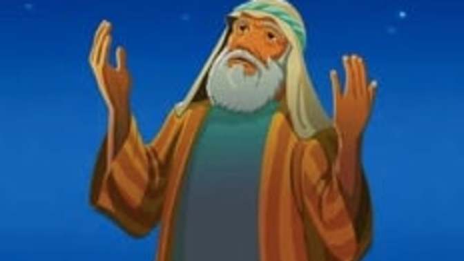 What I get out of the blessing of Abraham in Genesis and the story of David