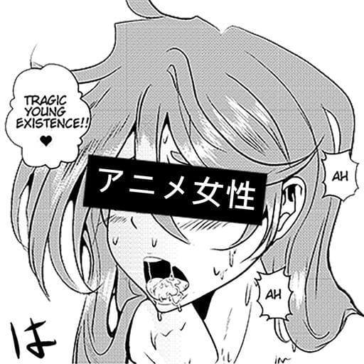 Cover photo for "Anime Women" by Tragic Young Existence