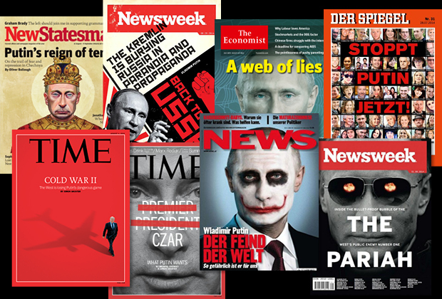 Why does American propaganda not get talked about more?
