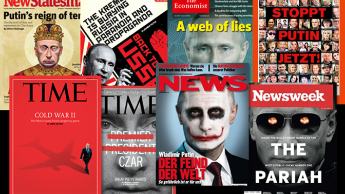 Why does American propaganda not get talked about more?