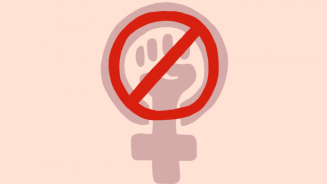 Feminism Must Go