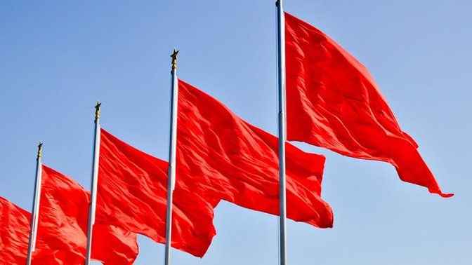 Lots Of Questions On Red Flags