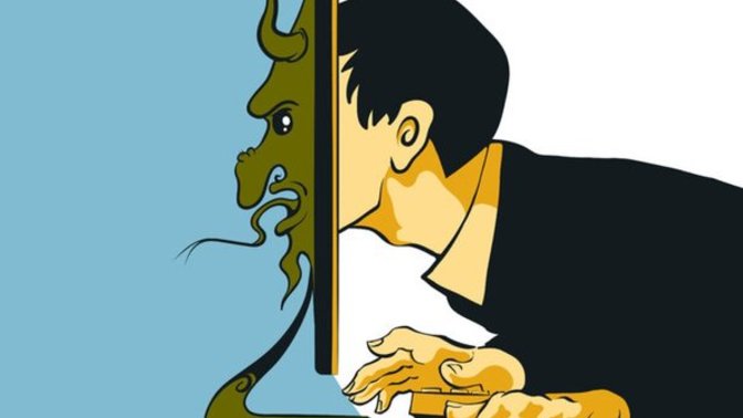 How to handle TROLLS on GAG