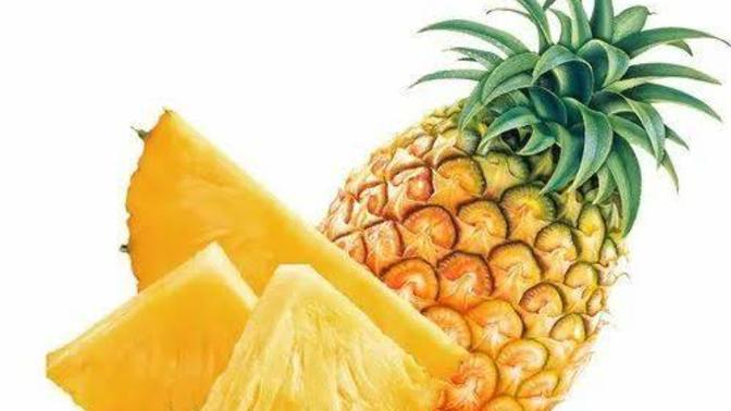 Benefits of pineapple 🍍 for girls suffering with PCOS