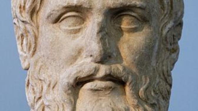 Introduction to philosophy