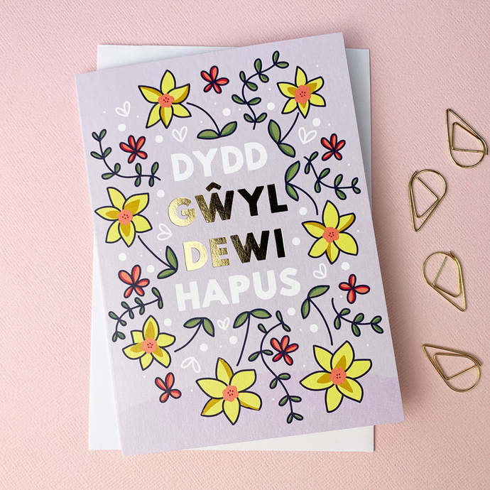 A typical st David day card