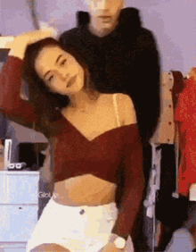 When You’re Doing The Most