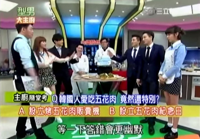 Can you list the troubling qualities of your all-time best partner?