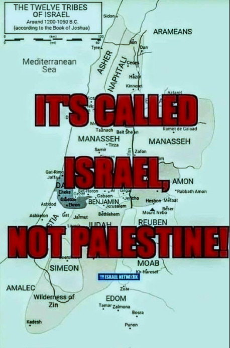The history of the conflict between Israel, and everyone else, that relates to the conflict in Palestine and Gaza