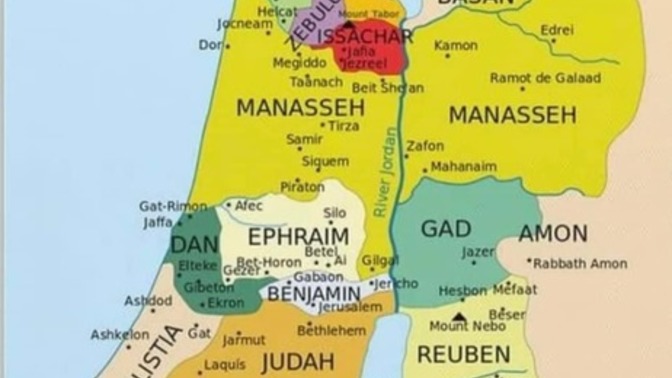 The history of the conflict between Israel, and everyone else, that relates to the conflict in Palestine and Gaza