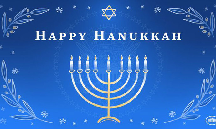 Hanukkah begins December 25th: What is Hanukkah?