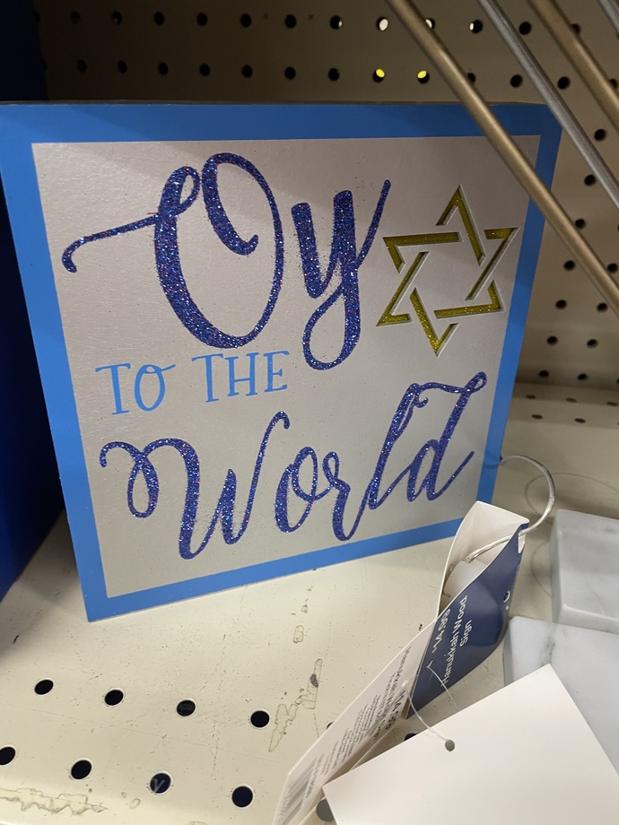 Hanukkah begins December 25th: What is Hanukkah?