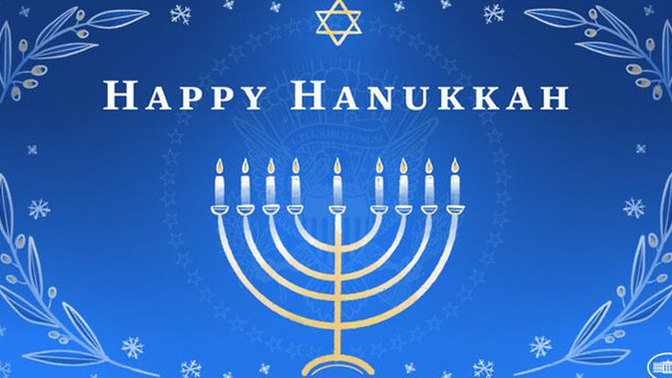 Hanukkah begins December 25th: What is Hanukkah?