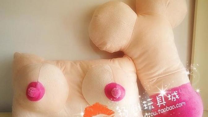 7 Stupid Gifts for Valentine's Day