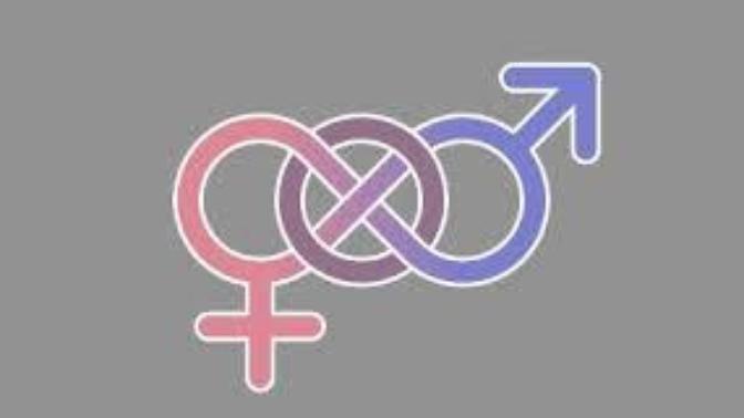 About Gender Neutrality - why it's actually a GOOD thing (and why you're probably wrong if you think otherwise)