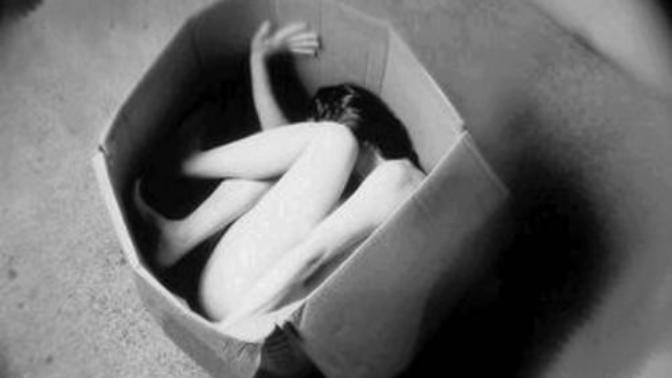 I Will Not Be Placed in a Box: Generalizations