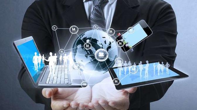 Living in the Age of Technology
