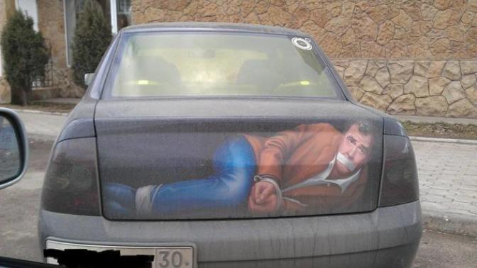 Are We What We Drive?