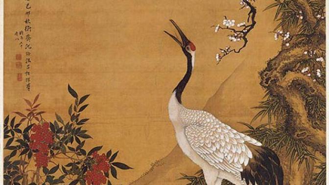 East Asia: culture and politics -The world on the other side