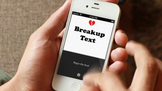 Break up text isn't fun!