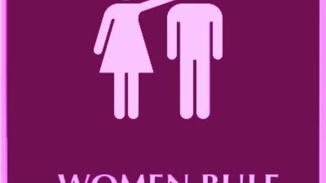 What makes me mad about "feminists."