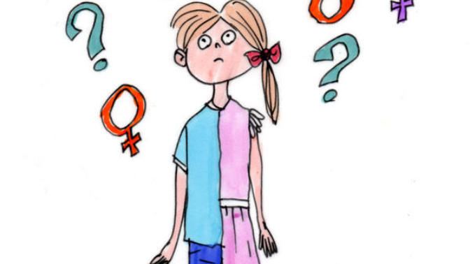 Gender has changed