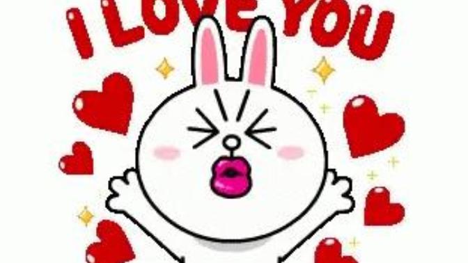 "Love You" vs "I Love You". What is the difference?
