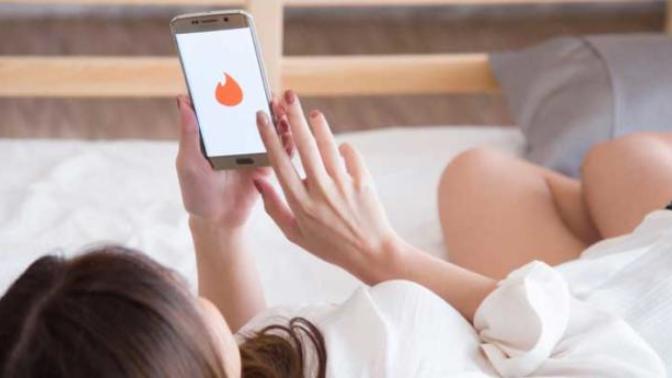 What happens when you block someone on Tinder?