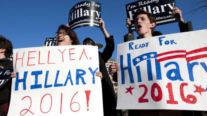 2016 Presidential Poll: Hillary Clinton may announce candidacy for 2016, would you vote for her?
