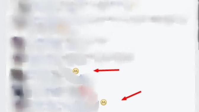 What does this 😤 emoji mean?