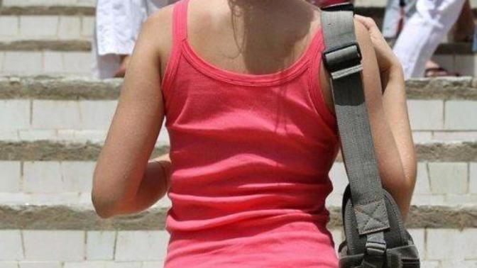 Why do girls wear such SHORT shorts?