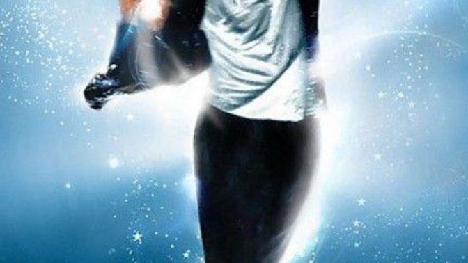 What was the first song you listen to from Michael Jackson? Are you still a fan of Michael Jackson? Do you like MJ? What is your favorit MJ songs?