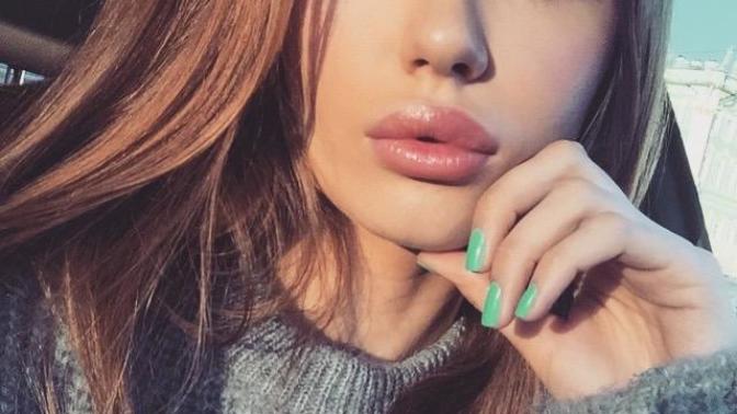 Would you say this woman has 'bold features'?