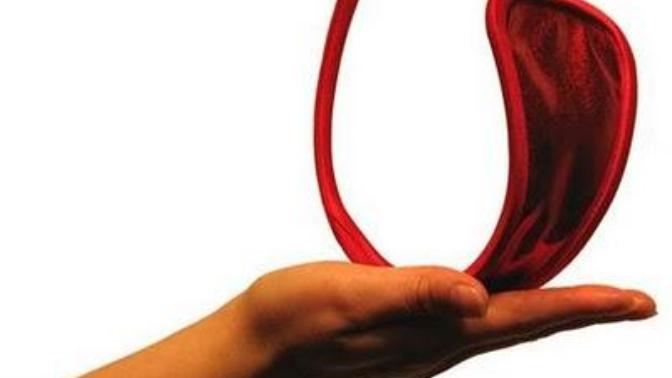 Girls, Would you ever try on a C string?