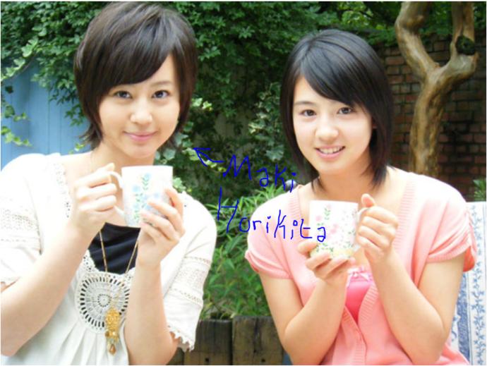 If I were to get rid of my afro by straightening me hair do you think Maki Horikita's short hairstyle would be a good look to go for, or a pixie cut?