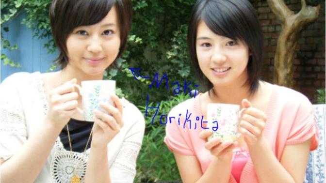 If I were to get rid of my afro by straightening me hair do you think Maki Horikita's short hairstyle would be a good look to go for, or a pixie cut?