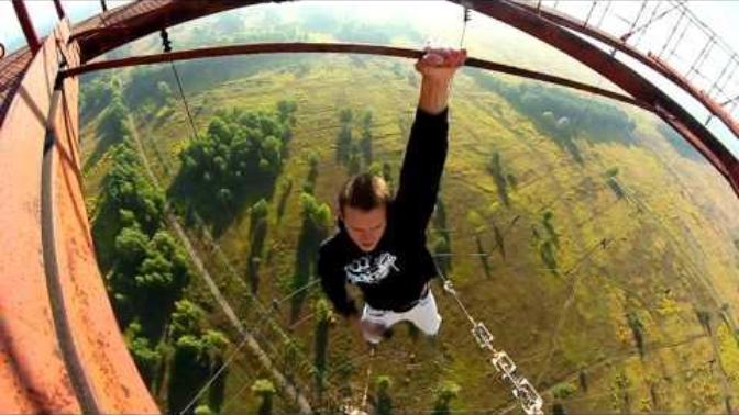 Does being scared of tower-climbing and similar activities mean a man is "p**sy"?