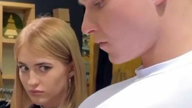 What does it mean when a woman looks at your face and then chest?