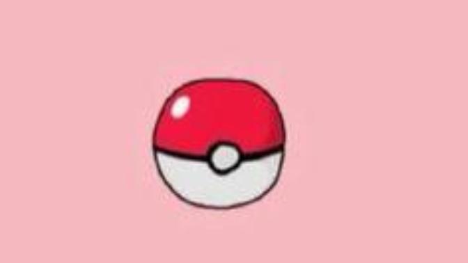 What's a pokemon pick up line?
