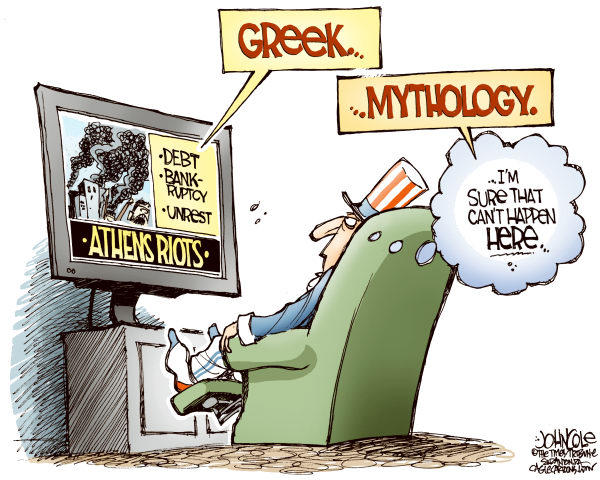 Anyone have a good Greece Joke????