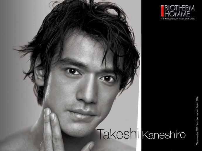 Takeshi Kaneshiro Hot or Not?