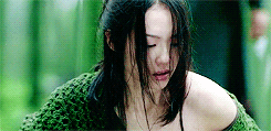Takeshi Kaneshiro Hot or Not?