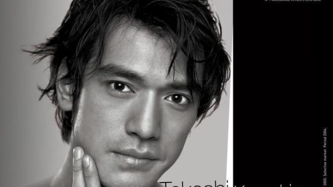 Takeshi Kaneshiro Hot or Not?