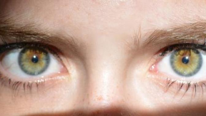 What colour are my eyes?