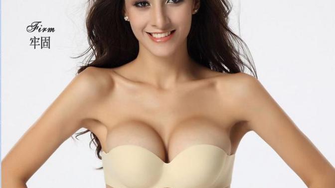 Girls, Which type bra do you usually prefer?