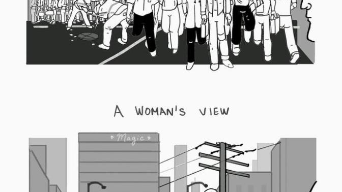 Do you think when women complain of not being approached, they are lying?