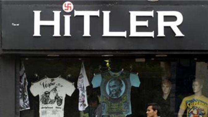 Your opinion of this Hitler shop and the general ignorance in India?