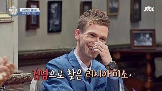 Do you watch TV shows in foreign languages?