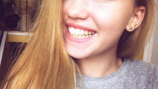 Rate my appearance out of 10? Am I ugly, average, pretty or hot?