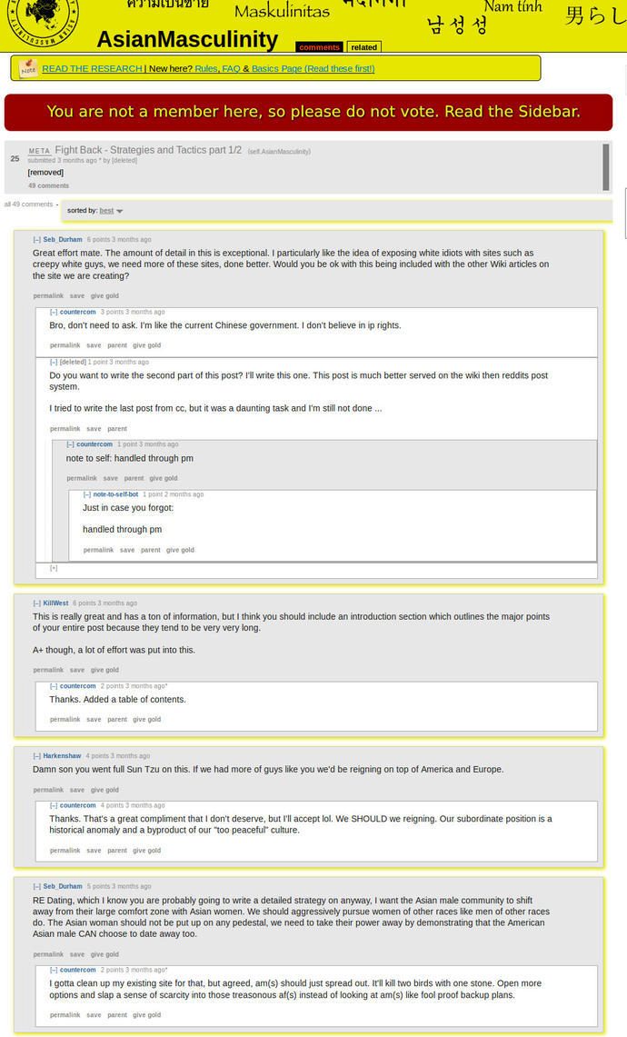 What do you think of Asian website dedicated to teaching Asian men how to date White women and how to discourage Asian women from dating White men?